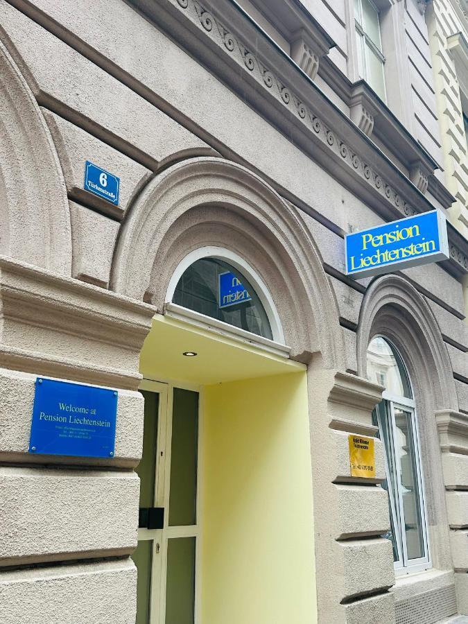 Acomodação com café da manhã  Liechtenstein
